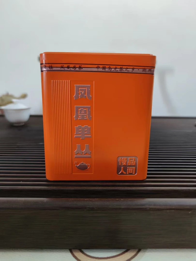 【通天香】潮州凤凰单丛 500g四罐装