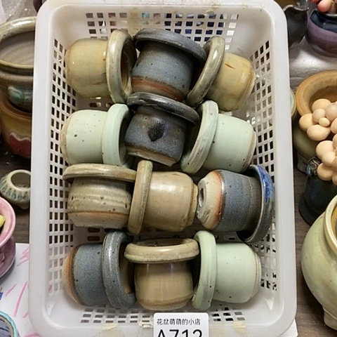 紫砂花盆712微瑕品口径4厘米左右