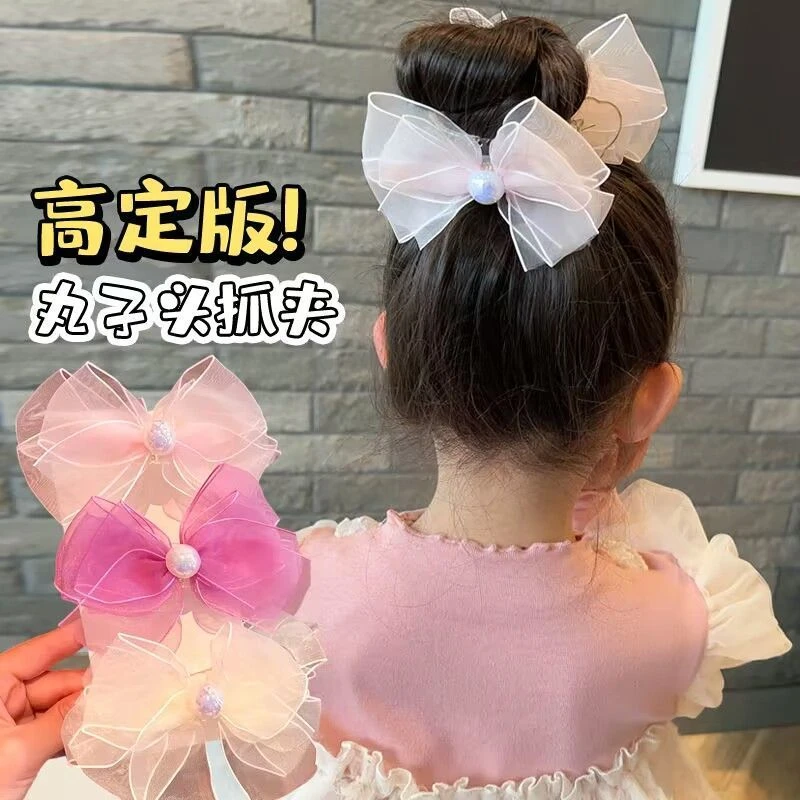 儿童发卡头饰甜美公主宝宝蝴蝶结丸子头固定神器抓夹发夹女童发饰