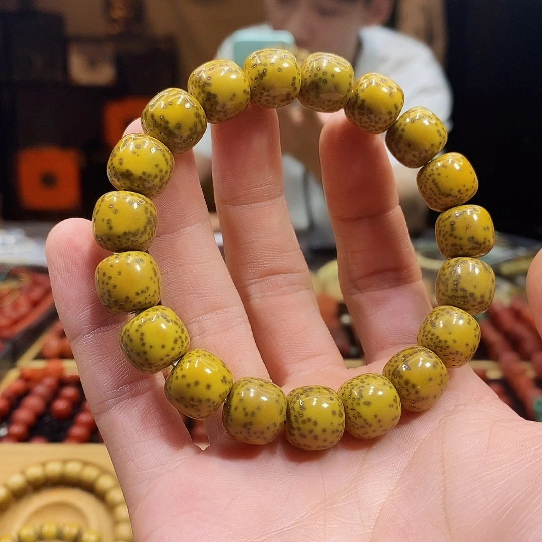 星月菩提吊坠小龙王