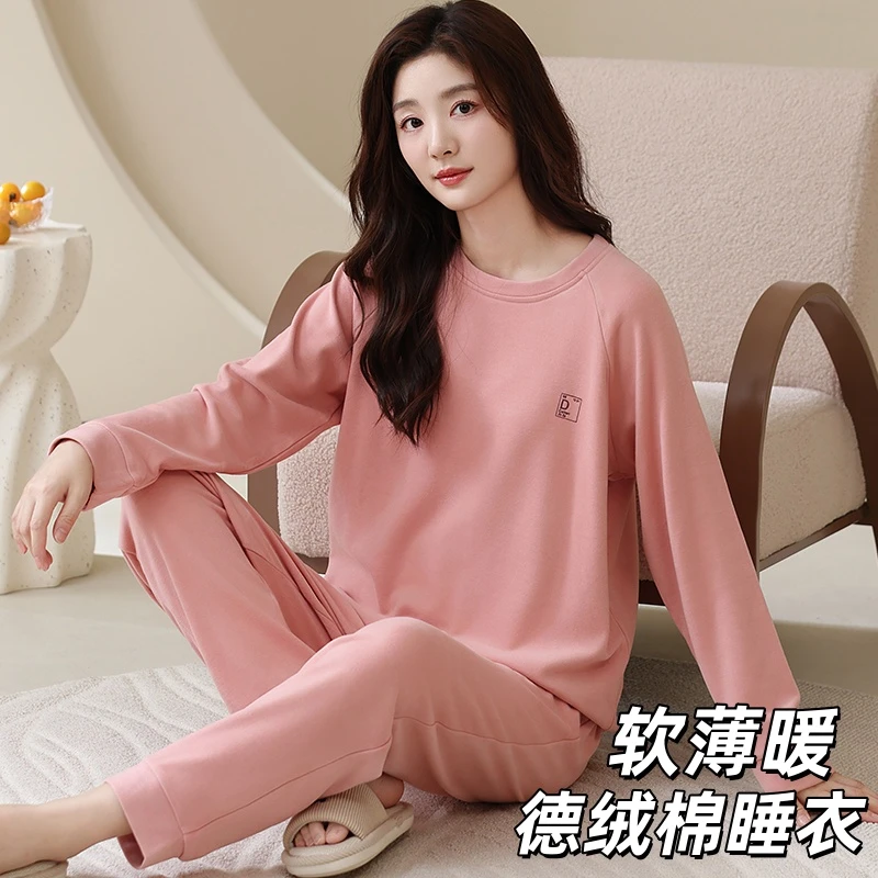 双面德绒睡衣女秋冬新款保暖薄绒可外穿加大码圆领休闲家居服套装