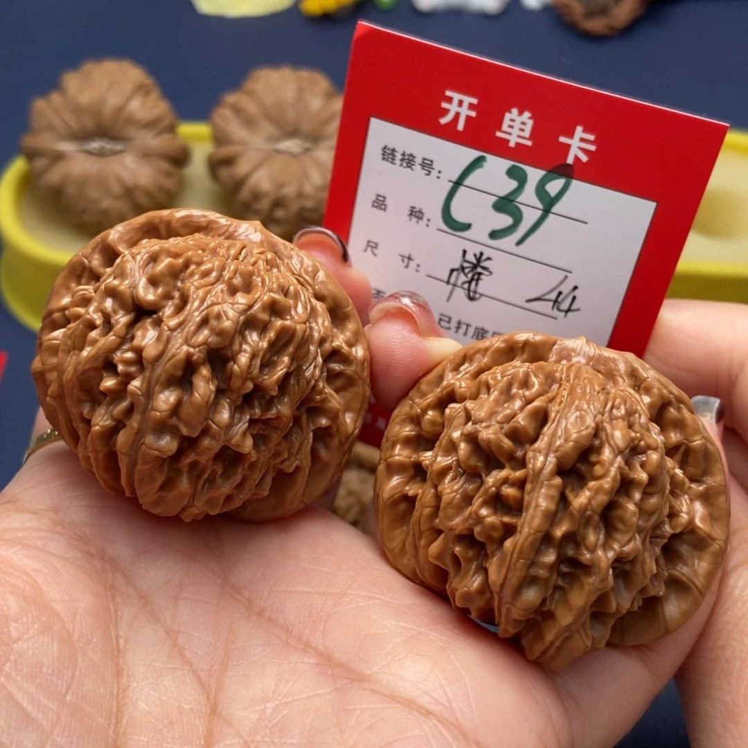 桃核吊坠文玩核桃