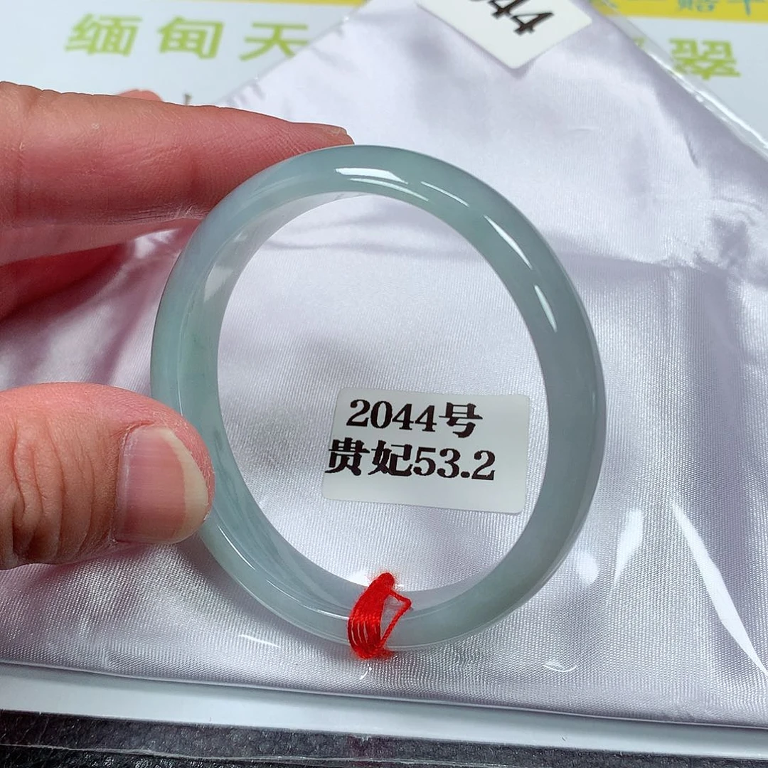 【闪购商品】翡翠手镯（贵妃镯）未镶嵌2044号
