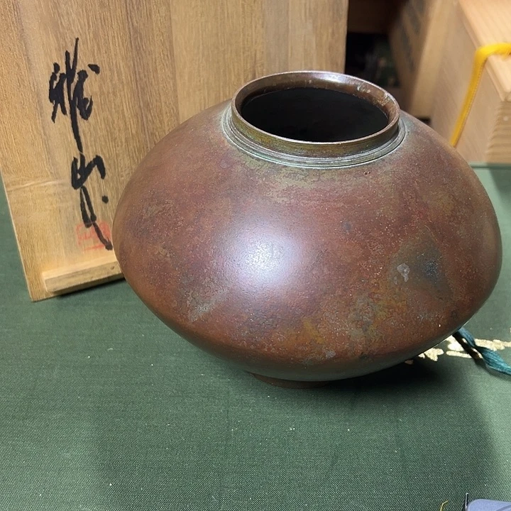 慎拍慎退哈哈哈哈哈