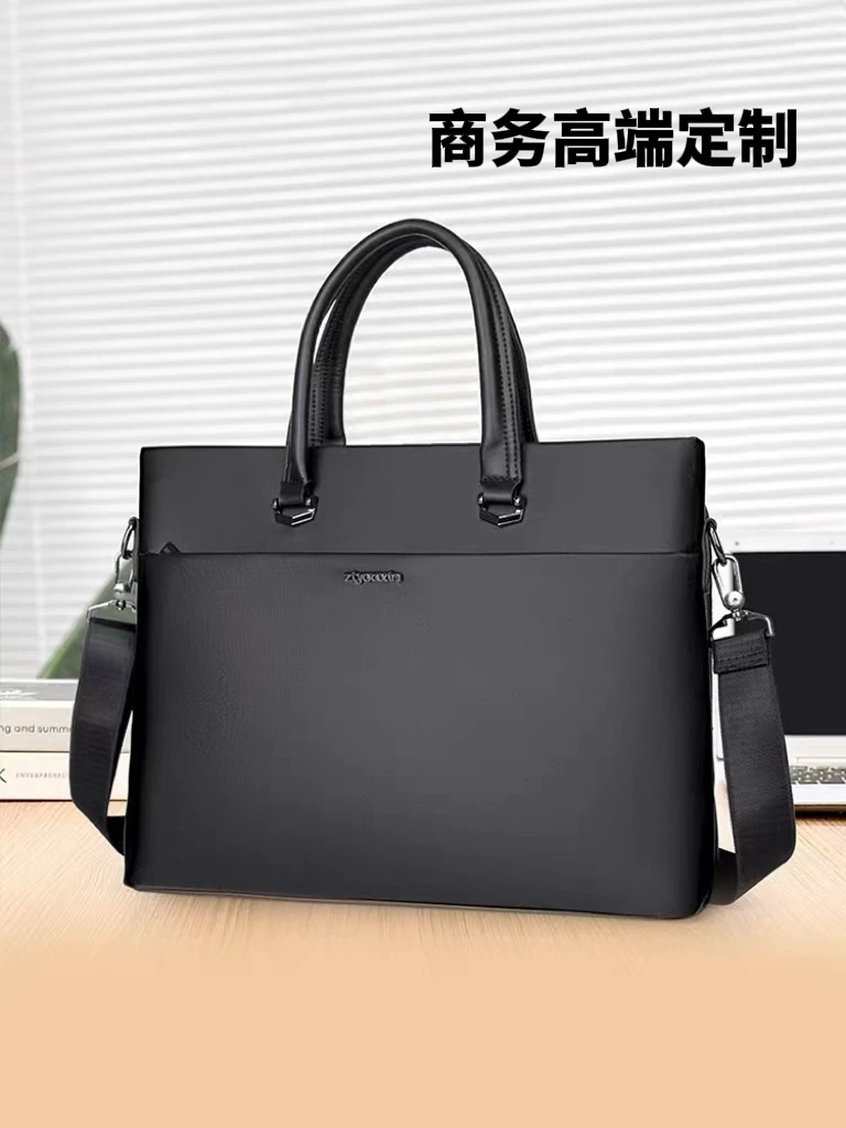 高档男士商务手提公文包 930 女款通用 定制 logo 办公文件包
