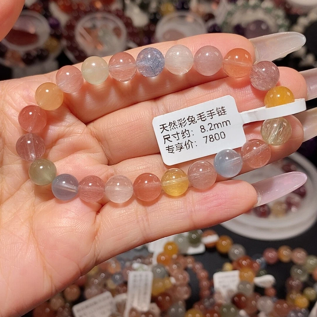 水晶手链未镶嵌彩兔毛
