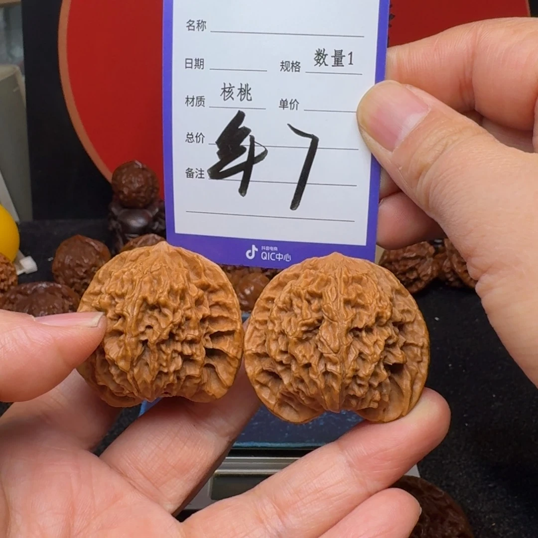 文玩核桃把件盘龙文43