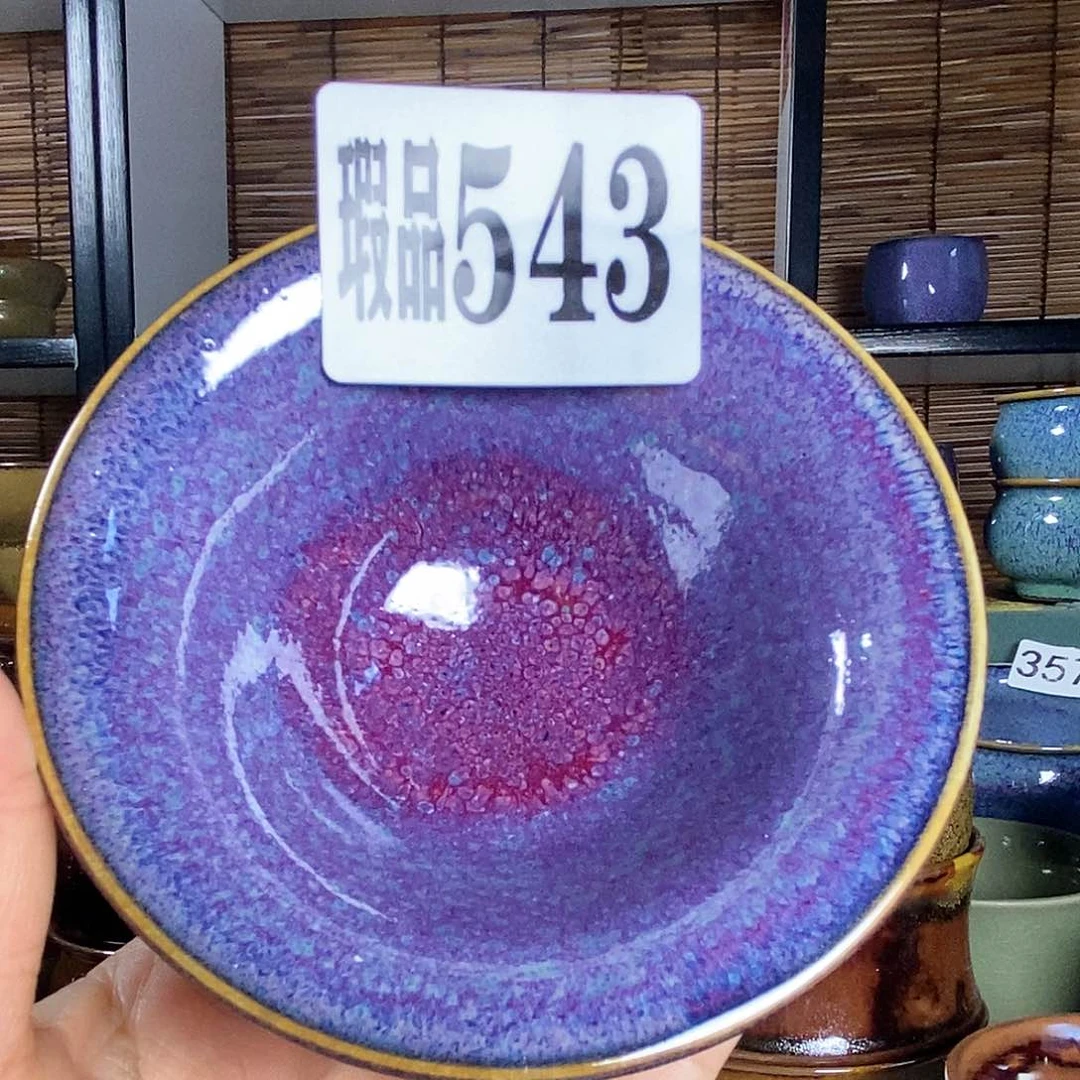 【闪购商品】摆件钧