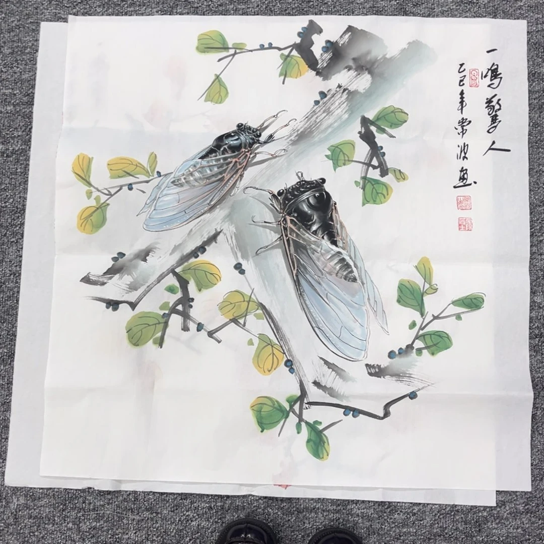 国画国画作品欣赏