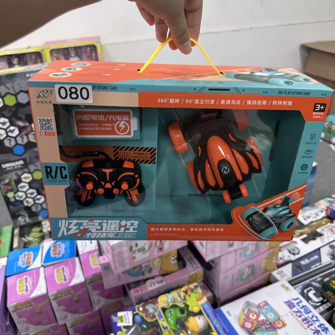 充电遥控耐摔特技玩具车360度旋转翻滚越野翻斗车
