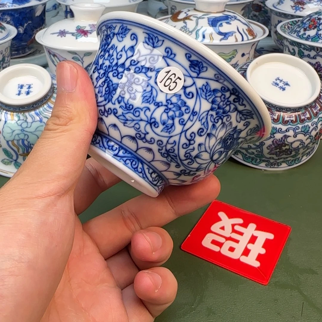 彦祖纯手工手绘茶具165