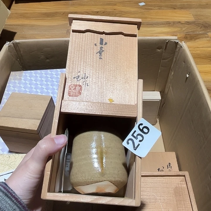 一***P瓷片呀工艺品摆件瓷器摆件正能量