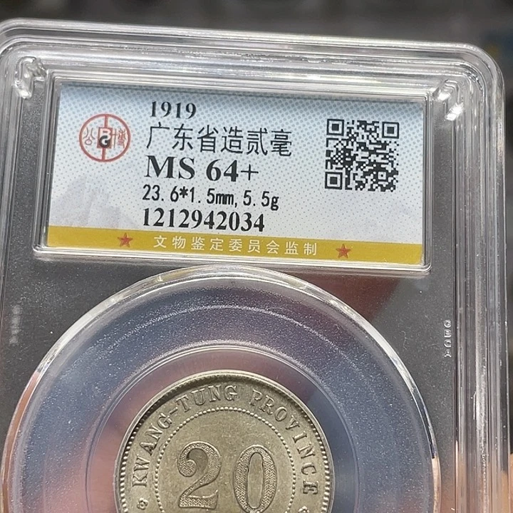 金属如图所说的一个