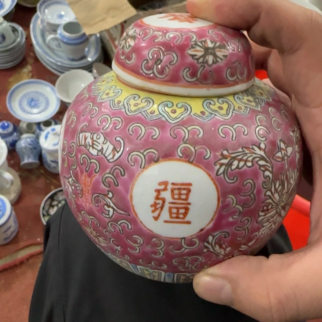 杯景德镇陶瓷艺术品