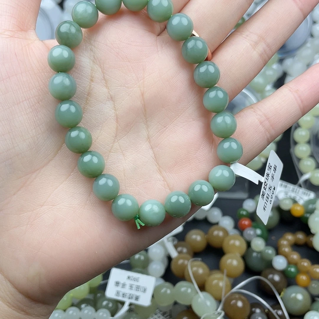 手链未镶嵌和田玉