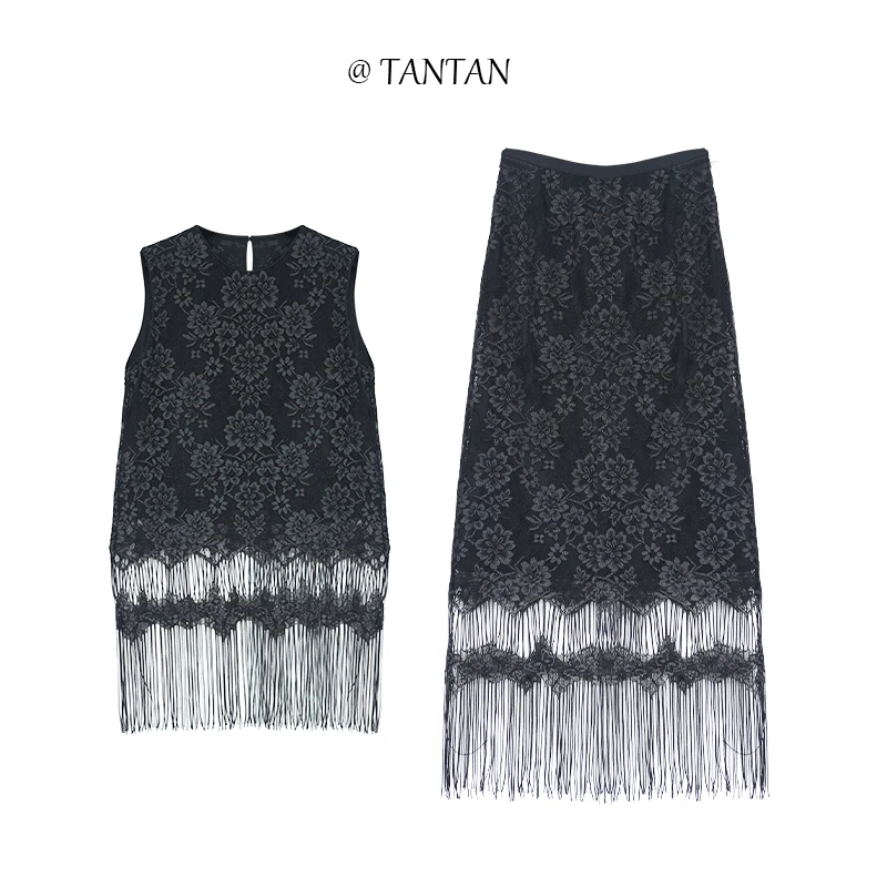 TANTAN  时尚蕾丝印花流苏套装1012