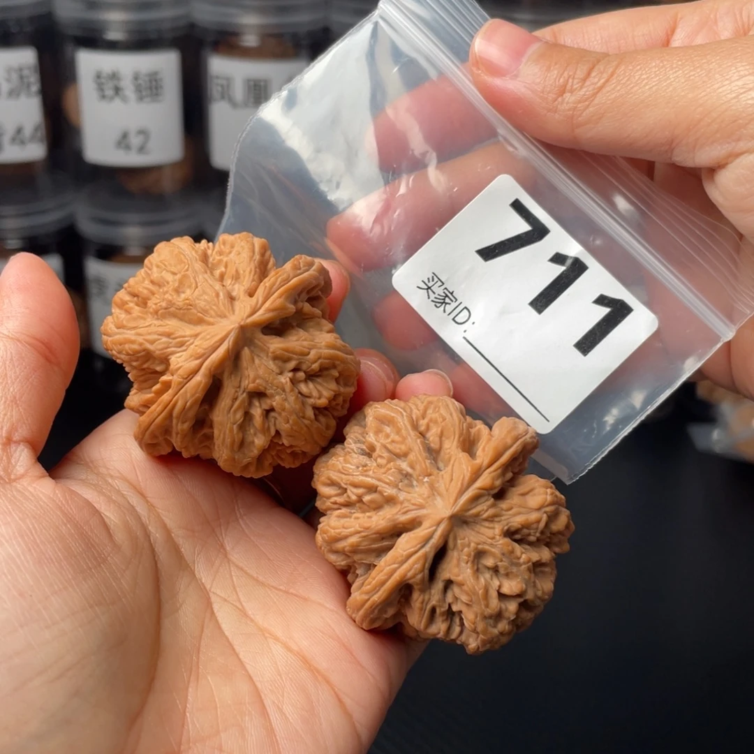 把件文玩核桃全品46粗筋