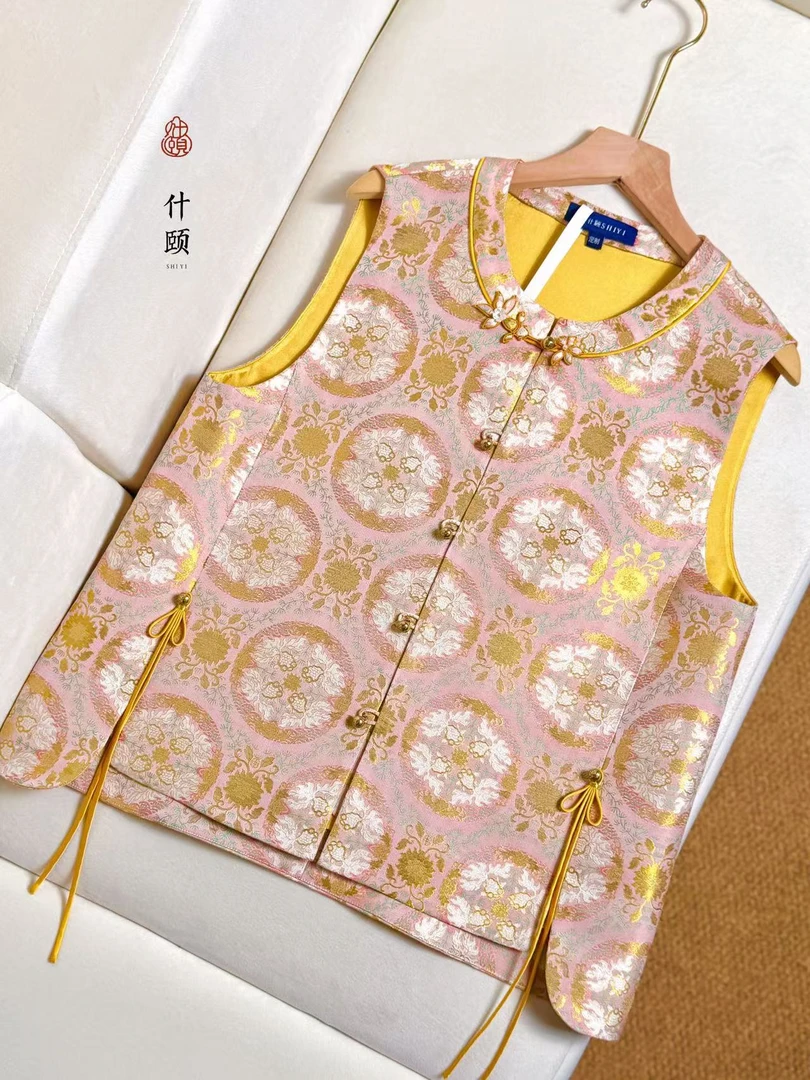 【非遗宋锦面料商品】钱小萍金鱼戏莲马甲