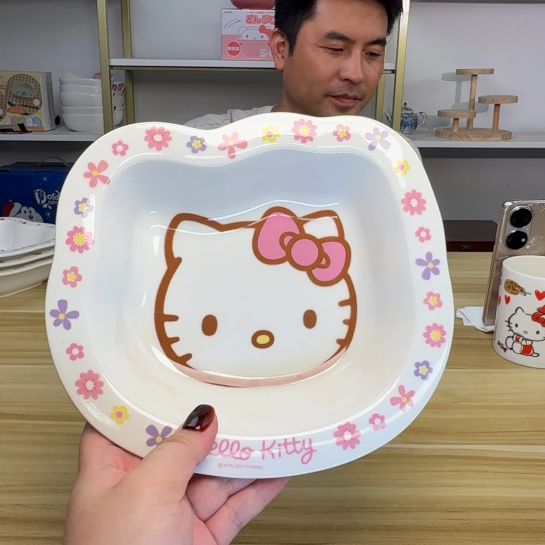 瓷片这个世界都是微瑕