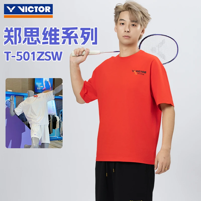 威克多VICTOR胜利羽毛球服郑思维同款系列T恤运动T-501ZSW新款