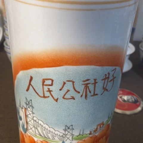 摆件景德镇陶瓷研究所