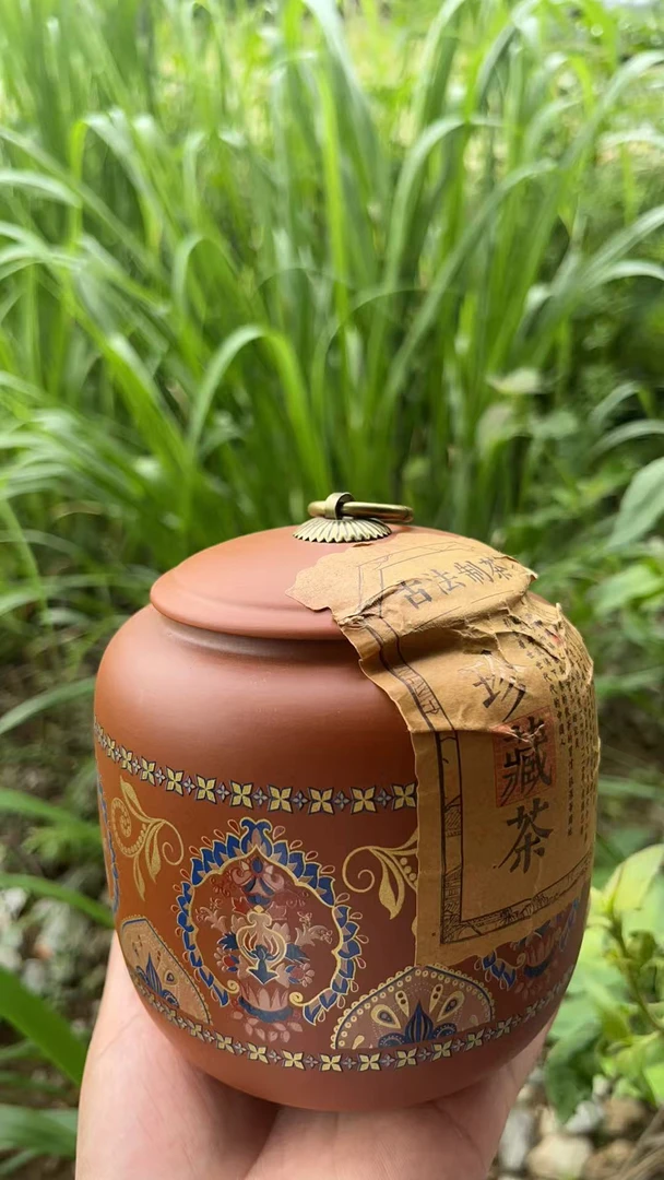 【婷婷的茶-源头溯源】2004年曼松古树普洱生茶散100g/罐  78号茶农