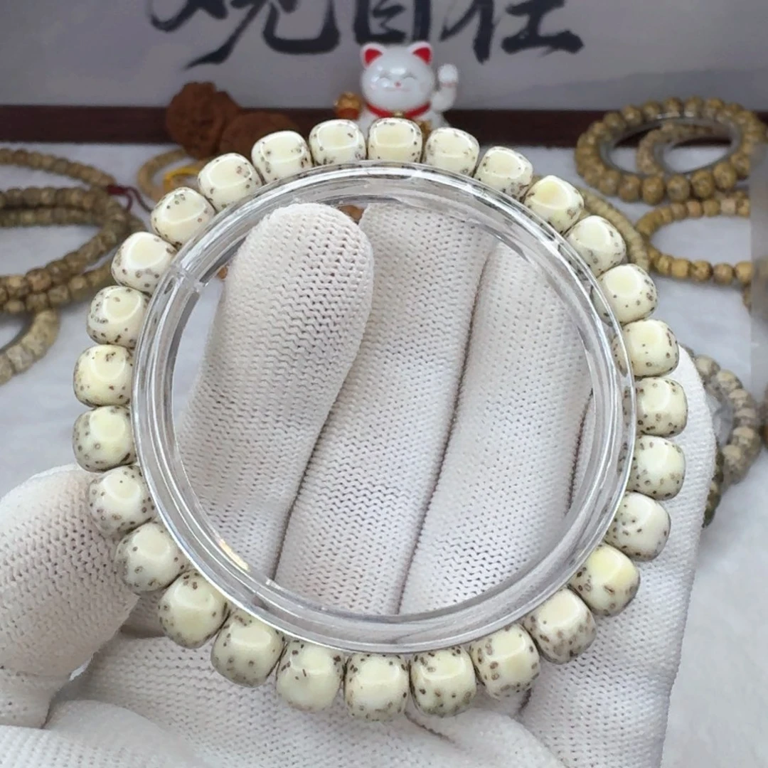 星月菩提吊坠8×7河豚灰背  972