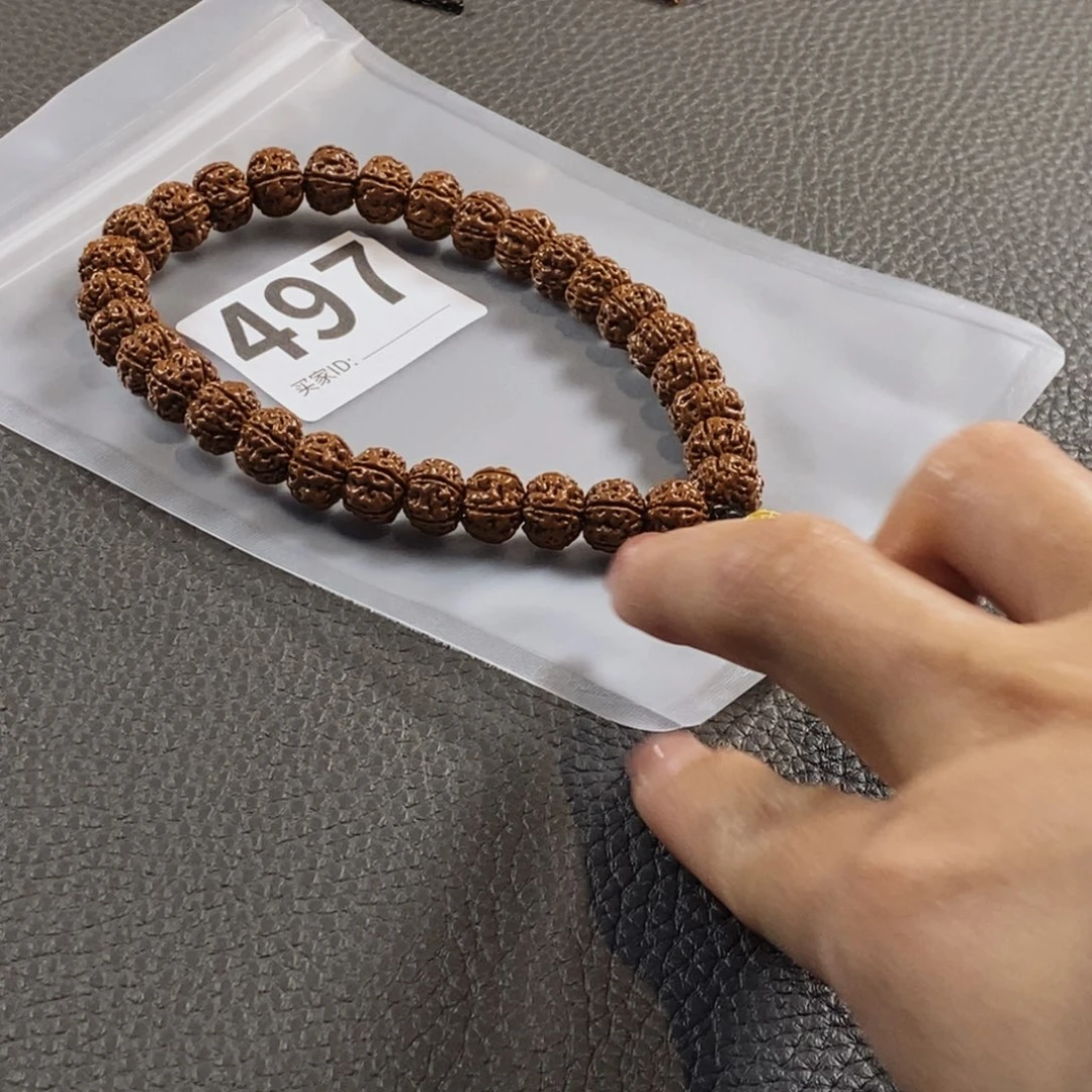 金刚菩提手串哦哦哦哦哦