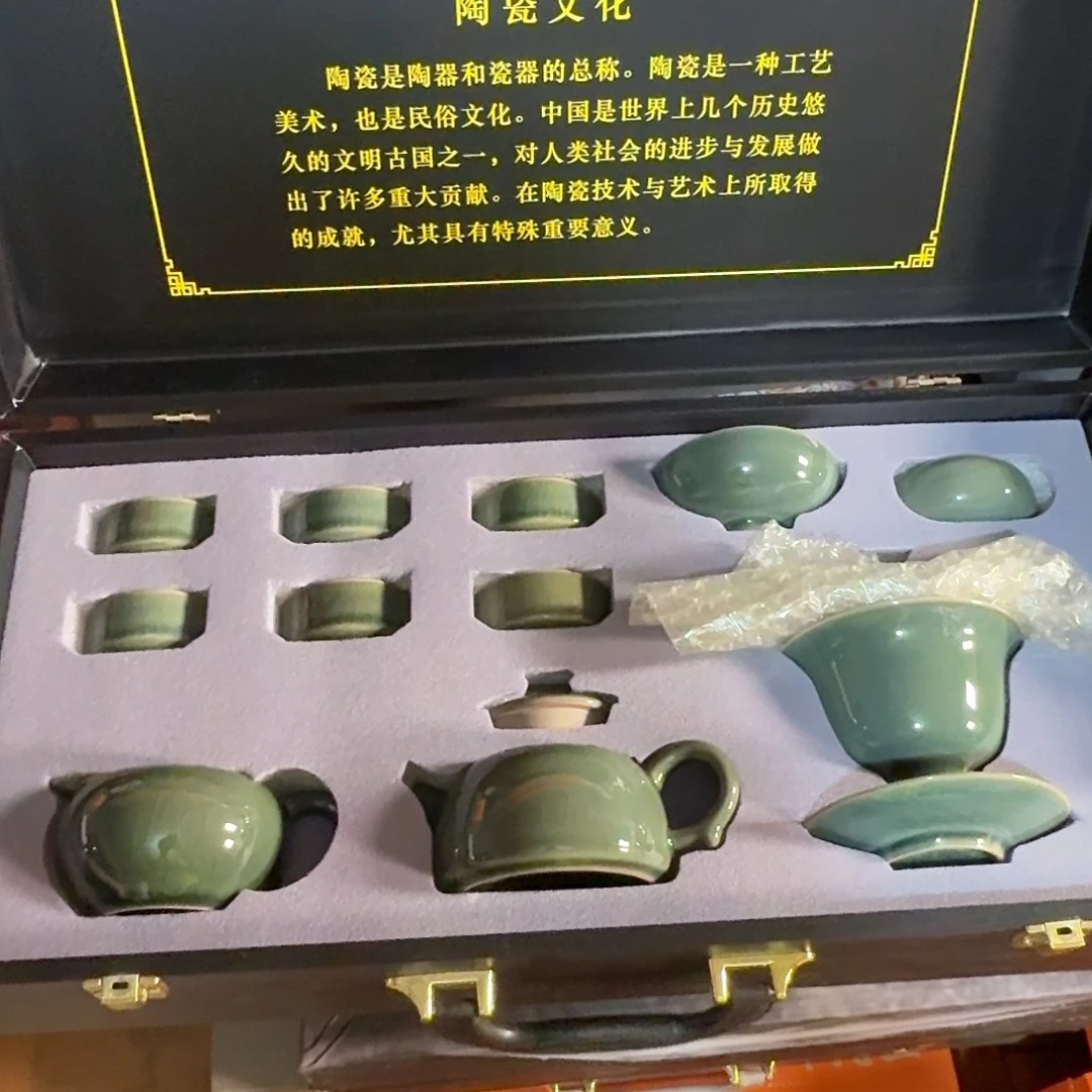 孤品茶具套装等等等