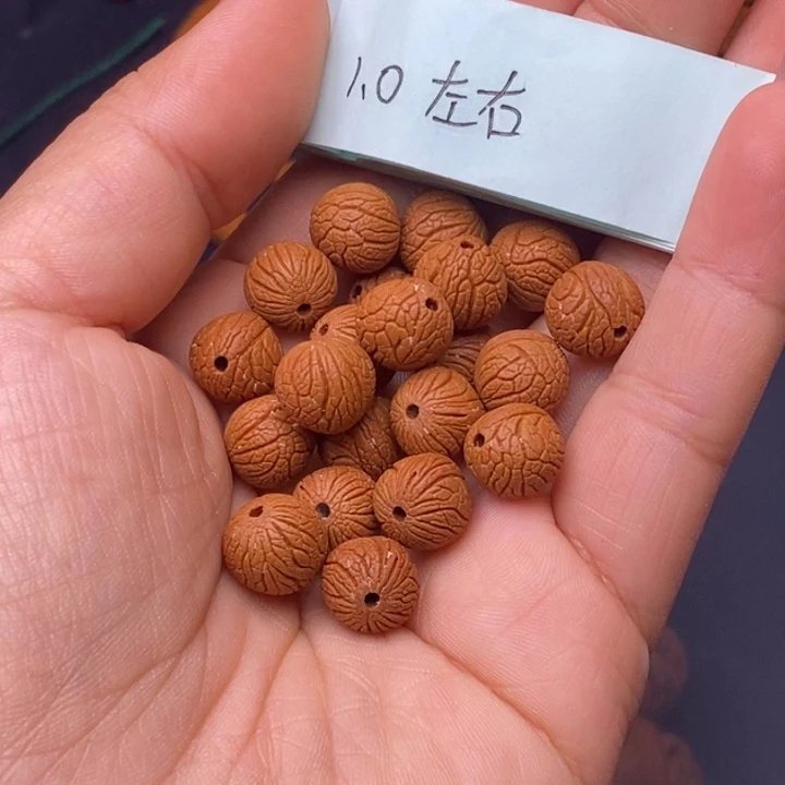 核桃秦岭龙纹桃核