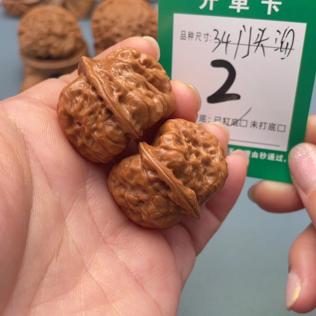 吊坠桃核文玩核桃