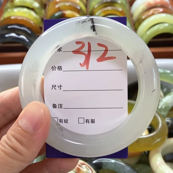 好***好未镶嵌蛇纹石玉手镯