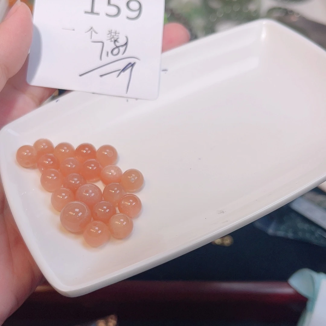 珠宝半成品未镶嵌水晶159 。