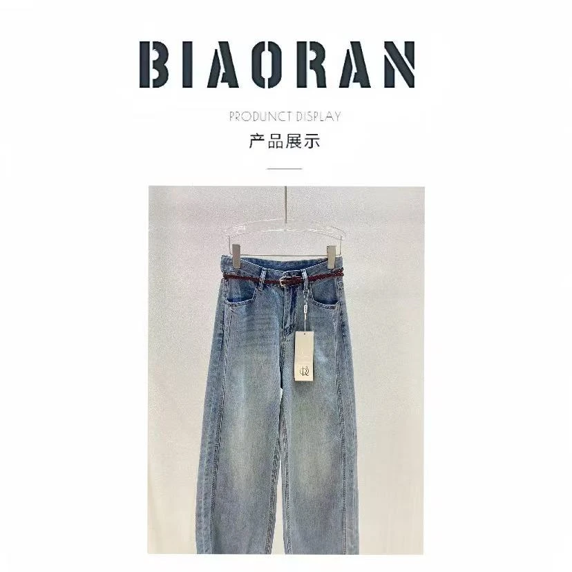 BIAORAN/标冉2025春季新款休闲百搭高腰弯刀牛仔裤9404