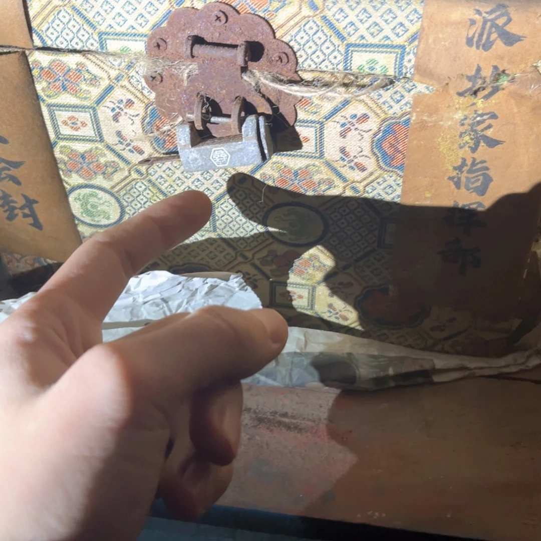 闪购商品 所见即所得