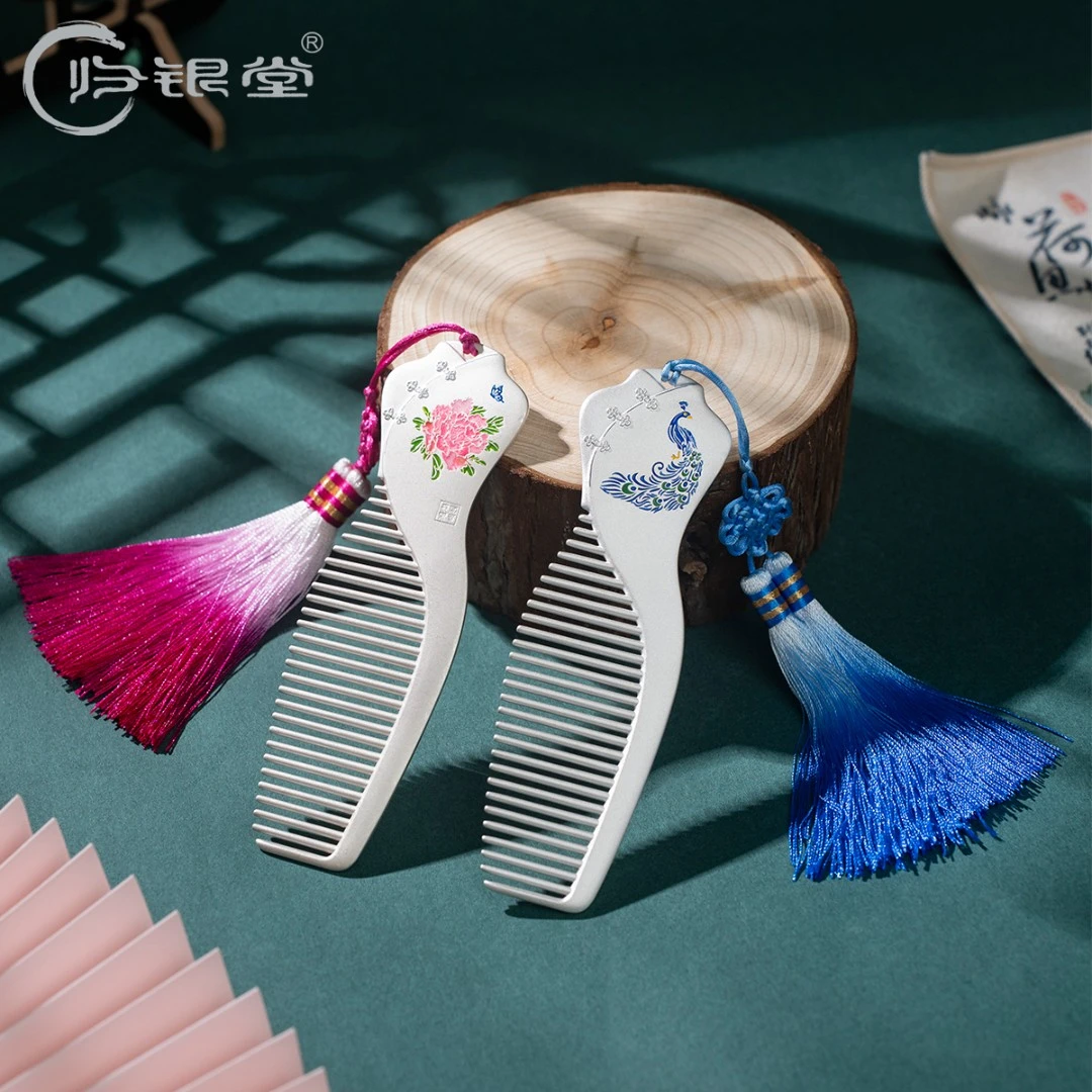 归银堂 足银银制品 足银旗袍银梳子大气送女儿送礼高端银器银梳子