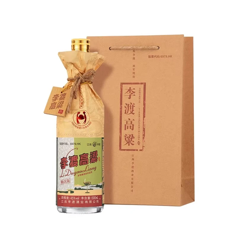 李渡畅饮版45度浓特兼香型500ml*6瓶整箱装45度