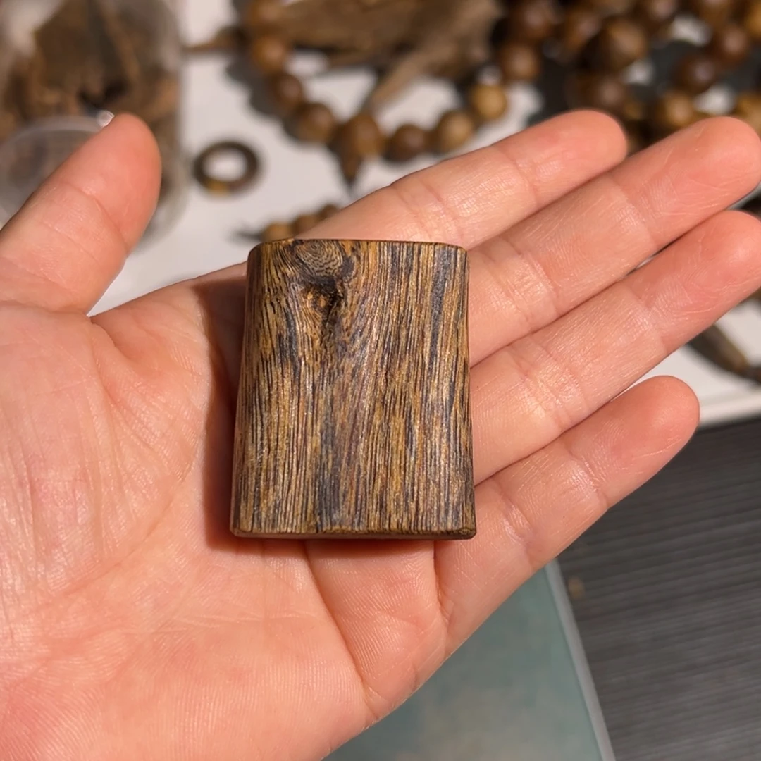 沉香碎屑沉香白棋楠素牌块料9克