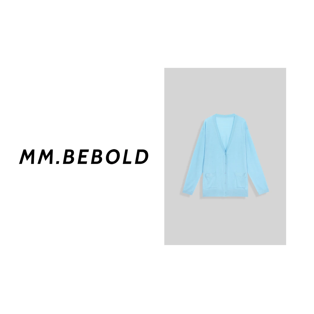 【妙姐精选】V领长袖薄款百搭针织开衫ZH858608