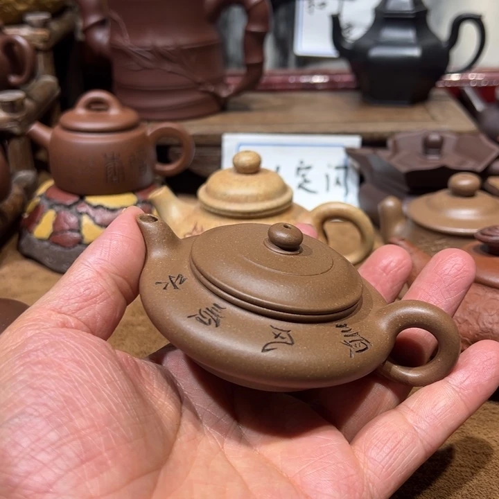 茶壶紫砂狮*鱼宜兴紫砂