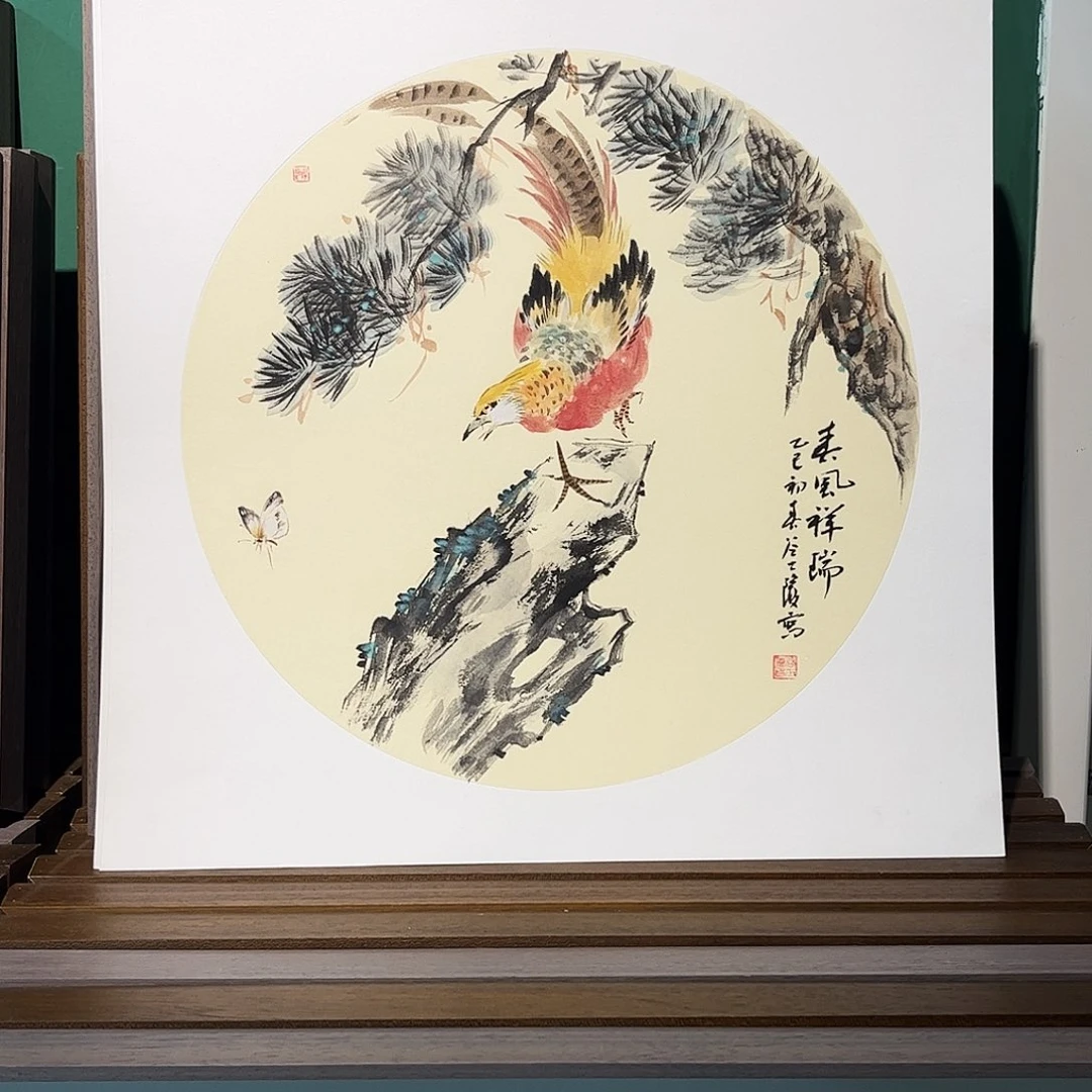 国画谷老师作品画芯作品
