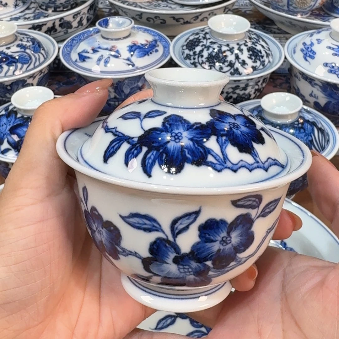 ……………………………………………………