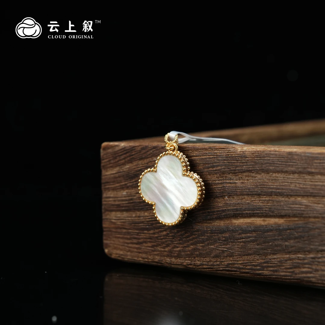 【云上叙】 11 QJDTKJ2300354 18K四叶草吊坠-多样性发一