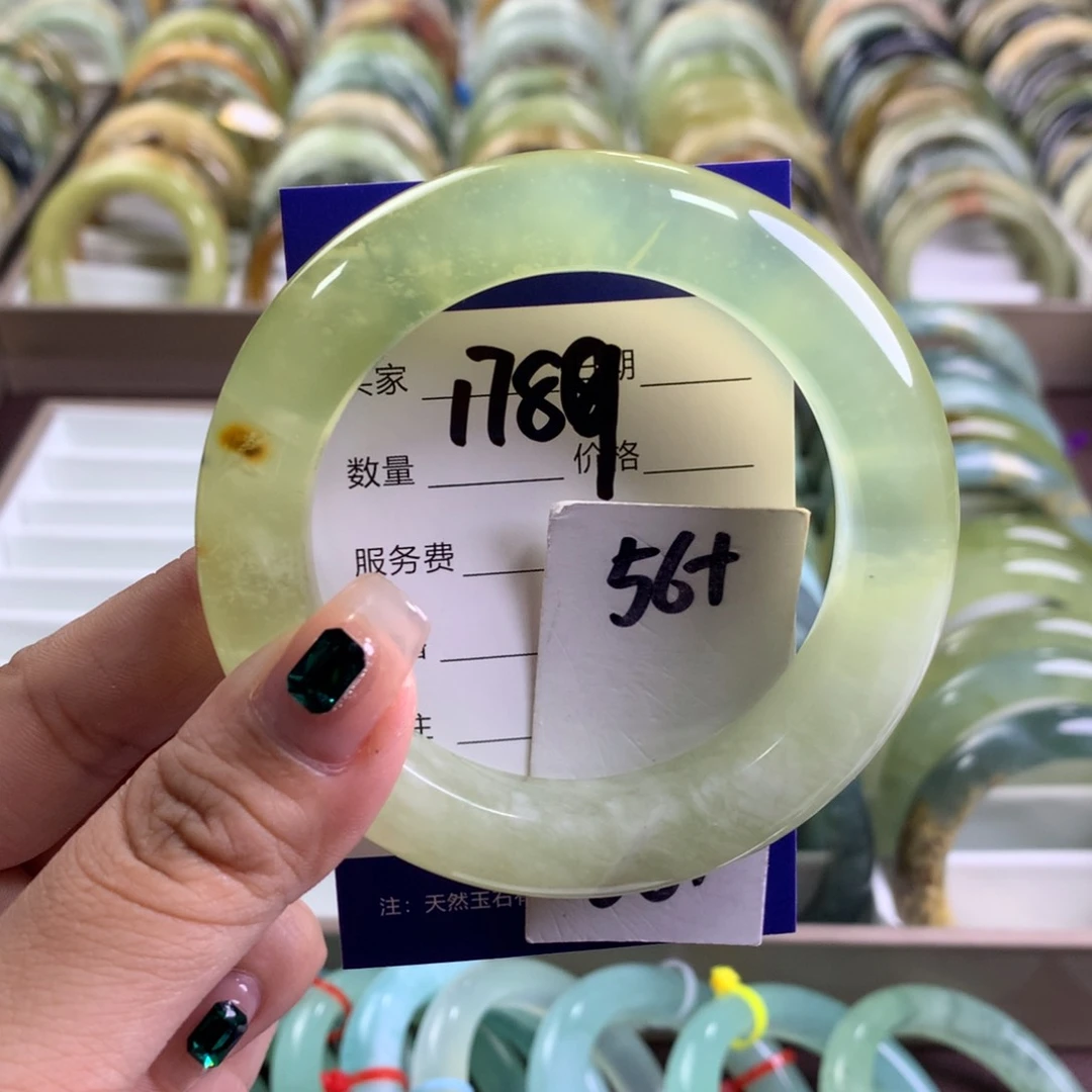 蛇纹石玉未镶嵌手镯1789