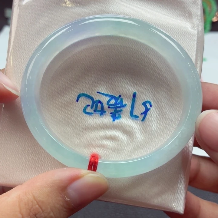 翡翠未镶嵌手镯（贵妃镯）天然缅甸A货翡翠（54-55）完美