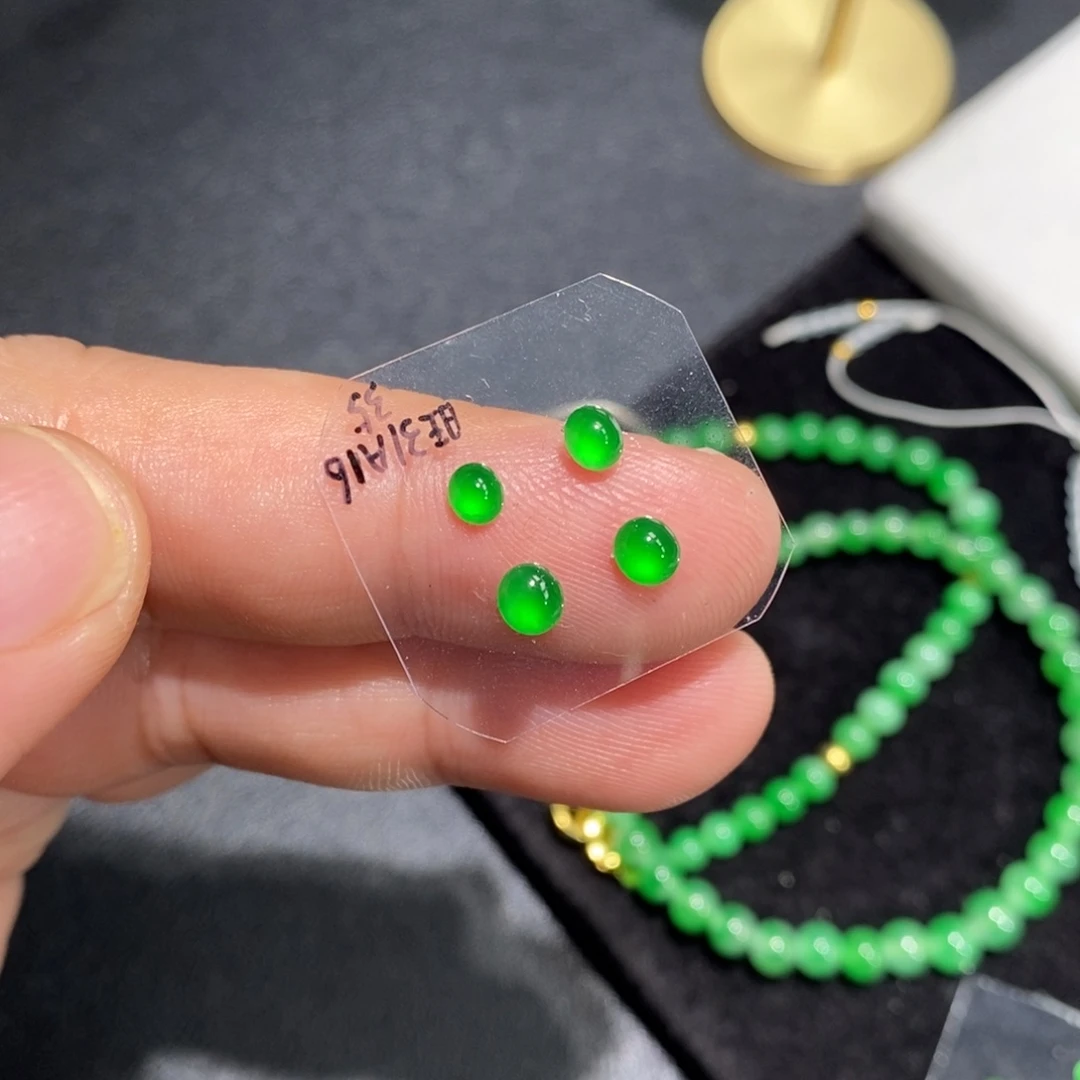 翡翠裸石正阳绿蛋面4个