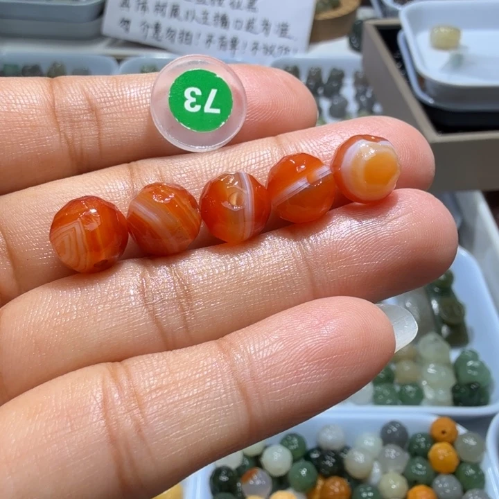 未镶嵌和田玉珠宝半成品