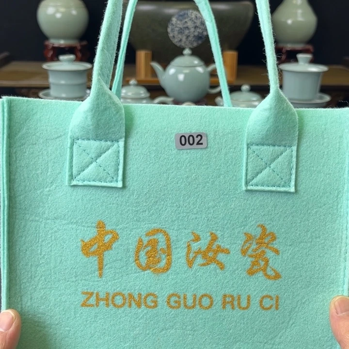 杯中国汝瓷礼盒小惊喜002号