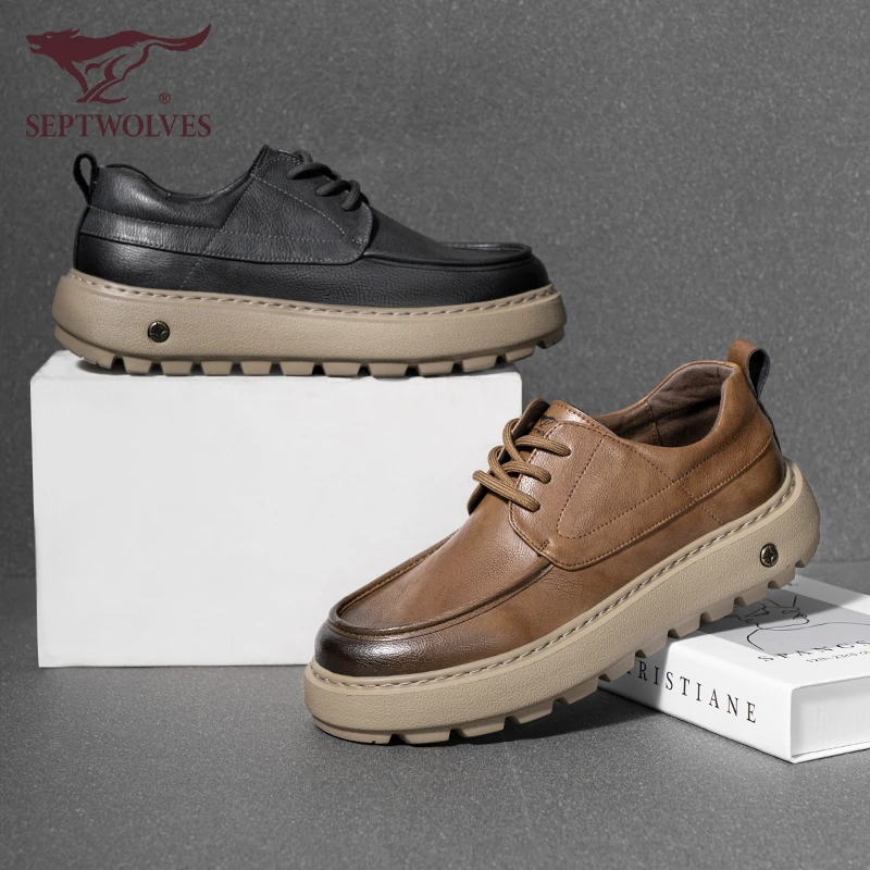 七匹狼男鞋爆款2025新款秋季防滑软底复古百搭皮鞋厚底运动休闲鞋