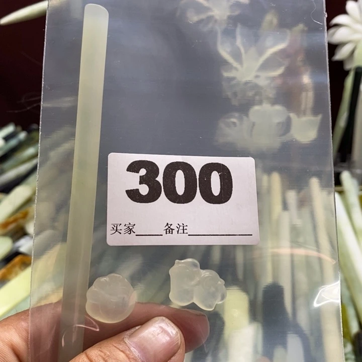 香***喻合金蛇纹石玉颈饰